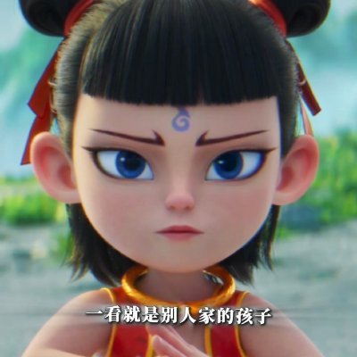 yangsen325's profile picture. Share every day of making ends meet in the world