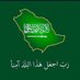 احـــــــــــــــــــمــــــــــــــد (@amd88333) Twitter profile photo احـــــــــــــــــــمــــــــــــــد (@amd88333) Twitter profile photo