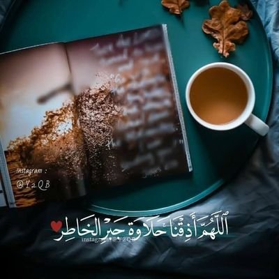 AlhyatAml24819's profile picture. 