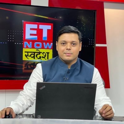 Tracking Startups+Markets 
@ETNowSwadesh, @ETNOWLive | Views are personal | Not Buy/Sell recommendations | RTs not endorsement | Plz Consult Registered Advisors