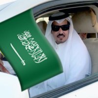 نايف المقاطي (@naeef1223) 's Twitter Profile