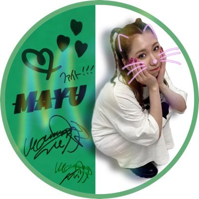 りおんぬ💚さんのプロフィール画像