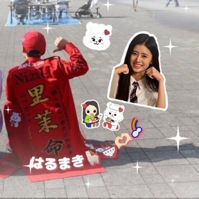 rimacharge_0326's profile picture. #りまにあいたい