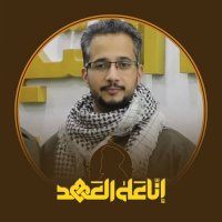 Badr Addin Sharaf بدرالدين شرف (@badraddin22) 's Twitter Profile Photo Badr Addin Sharaf بدرالدين شرف (@badraddin22) 's Twitter Profile Photo