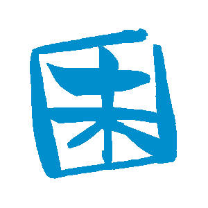 ハコさんのプロフィール画像