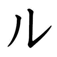 Rapc3705's profile picture. にじさんじが好き特にやまが好きな高校生 無言フォロー失礼します 無言フォロー歓迎です たまに変態コメ？ポス？ツイ？する 推し始めてまだ1年経ってないんで優しくしてください！