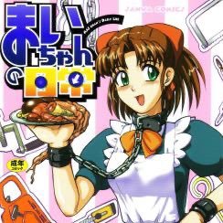 kozel_ssur48's profile picture. Birthday:12/22|she/her |Russian|RUS/ENG|(I downloaded X for the experience of communicating with foreigners) sub on my tumblr🫀