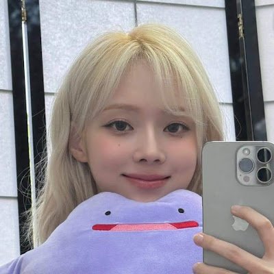 winternimidaaa's profile picture. 