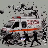 Mushahid H (@generaltec75263) 's Twitter Profile