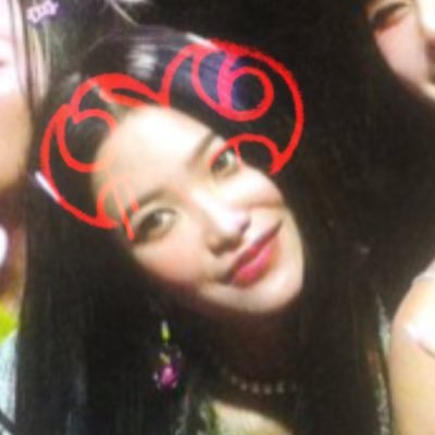 gbu defender and 3 others // ot5, yermseulism, rv geek and gay noise. Saw Red Velvet 09/14/24 💝