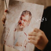 فاطِمة السيّد 𓂆 (@fatiix23) 's Twitter Profile
