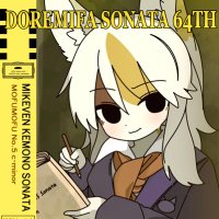 ミケの人😸 (@doremifaso64) 's Twitter Profile