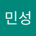 김민성 (@gimminseon37625) Twitter profile photo 김민성 (@gimminseon37625) Twitter profile photo
