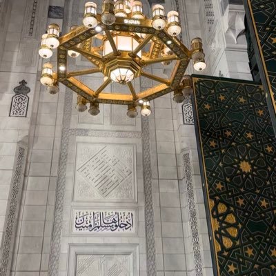 صدقه عن امواتنا و اموات المسلمين 🕊 https://t.co/cBpCrotQAy