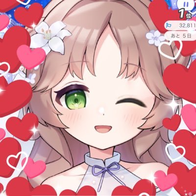 綿津満(わたつみ)タマ🫧さんのプロフィール画像