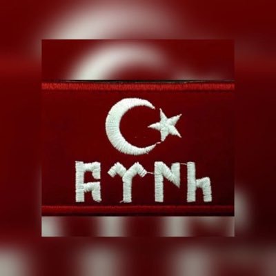 ybayrak25's profile picture. 