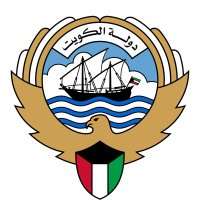 وزارة التجـارة والصنـاعة (@mocikw) 's Twitter Profile