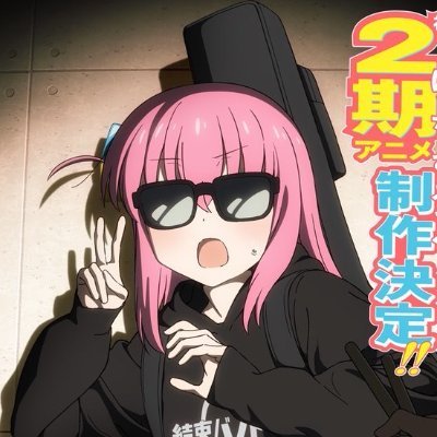 ChaTronco's profile picture. 21 años
31/08