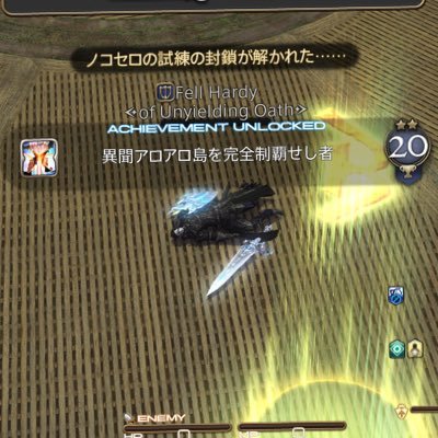 hsbm_ff14's profile picture. 