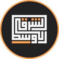 الشرق الاوسط (@me_news24) 's Twitter Profile Photo الشرق الاوسط (@me_news24) 's Twitter Profile Photo