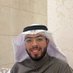 مـحـمـد نـاصـر الـسـويـري (@malajmi05) Twitter profile photo مـحـمـد نـاصـر الـسـويـري (@malajmi05) Twitter profile photo