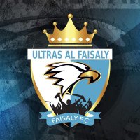 Ultras Al Faisaly (@ultrasfaisaly) 's Twitter Profile Photo Ultras Al Faisaly (@ultrasfaisaly) 's Twitter Profile Photo