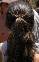 NiliSteinfeld's profile picture. 