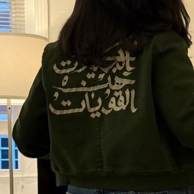 hana_withlove1's profile picture. Loved and lucky 🕊️ “Nos sumus orti in cinere”