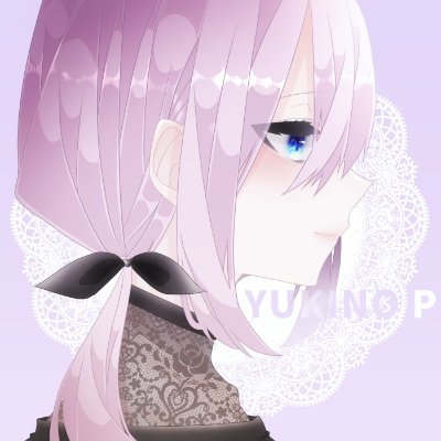 はぐもゆきのです☁️ボカロPをしてます。/作詞作曲編曲/お歌も時々/絵師様→梓喜みやこ(@rrrmonica_)