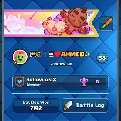 Abo7meed_13's profile picture. 909# ladder 🪜 
graveyard player