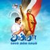 Raj Satyen - SayYesToWomenSafety&AIADMK (@satyenaiadmk) Twitter profile photo Raj Satyen - SayYesToWomenSafety&AIADMK (@satyenaiadmk) Twitter profile photo