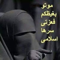 نورا حسين (@cccfjhhh20497) 's Twitter Profile