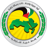 Ba'Ath commando (@ba_ath31925) 's Twitter Profile