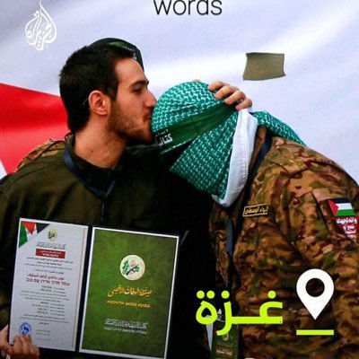 (who/where) Get in loser, we’re freeing 🇵🇸🇸🇩🇨🇬🇾🇪🇱🇧