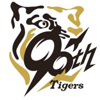 🐯キズナ🐯 (@7is3vpiln9ecmzm) 's Twitter Profile