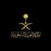 ابو تركي🇸🇦 (@abw95383) Twitter profile photo ابو تركي🇸🇦 (@abw95383) Twitter profile photo
