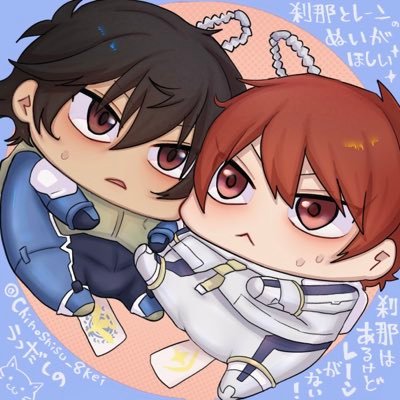 打田しの（うつだしの）さんのプロフィール画像