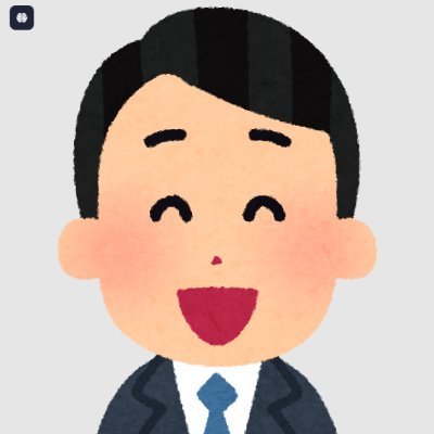 smilebowling7's profile picture. 北国在住、零細企業経営、最近、在宅副業を初めました。いずれは収入の柱にしたいと考えております。#フォロバ100 #相互フォロー