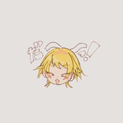 tkmmmgr's profile picture. 🐟つなです🐟 同性キャラ夢有 現在プレイ→GS3 紺野パイセン