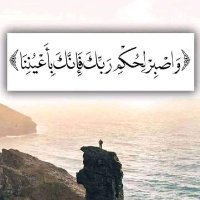 Ahmed Nizo (@nizo7ahmed) 's Twitter Profile