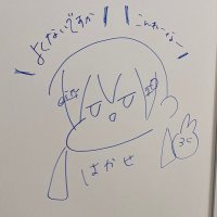 ここ丸 (@ie0hp) 's Twitter Profile