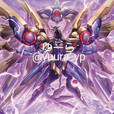 c3839376313772's profile picture. 当選者様にはDMでプレゼント送ります贈呈 率100％』信用を大切にしています配布実績# ゆーぎふと！私のポストで当選者発表します誠 实丁寕方歓迎I遊戯王垢毛歓迎I現役YP。L亻 ドラプターズの使い手