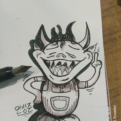 SAMUX_086's profile picture. arte  and dibujos 

rock nacional,anime, cine etc.....