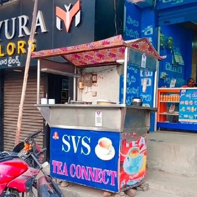 mm_uradehanu's profile picture. ఈ చాయ్ మిస్ అయితే జీవితం లో చాలా మిస్ ఔతావు?
If you miss this tea, will you miss a lot in life?
अगर आप इस चाय को मिस करेंगे तो क्या आप जीवन में बहुत कुछ मिस कर