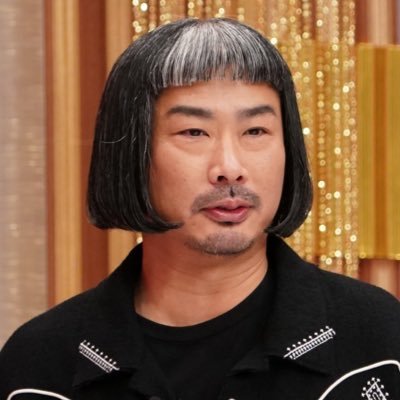 す〜さんのプロフィール画像