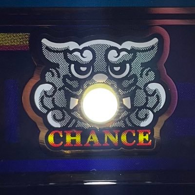 ena_ri_man's profile picture. リーマンスロッター🌺 自己満の稼働報告と収支など載せていきます🫡 情報提供よろこんで致します🙇 #エナリーマン