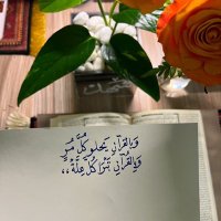 شَهد (@shahodil) Twitter profile photo