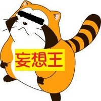 妄想王らんぽ (@rampo2th) 's Twitter Profile