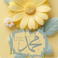 أبو محمد (@ufqbsb7k7xtxsoa) 's Twitter Profile