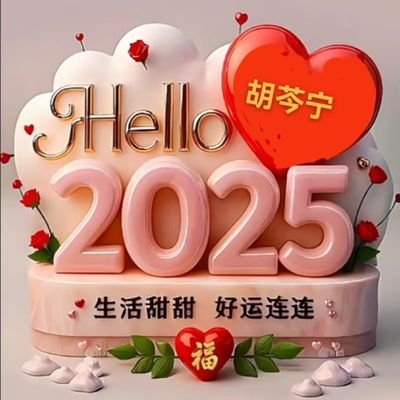 hqn131419's profile picture. 